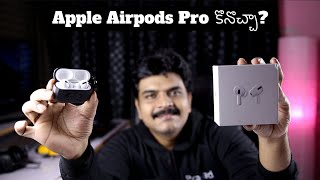 Apple AirPods Pro in-Depth Review ll in Telugu ll