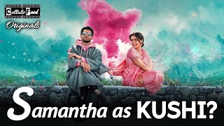 Kushi First Look Motion Poster Breakdown | Vijay Deverakonda | Samantha | Shiva Nirvana| Cellulofeed