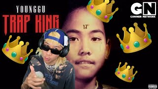 YOUNGGU - KALUM FT. DABOYWAY (REACTION)🔥🔥🔥