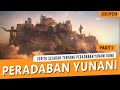 Peradaban Yunani Kuno | Cerita Tentang Sejarah Yunani Kuno Part 1 (reupload)