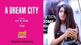 #MyMetroMyStory - \