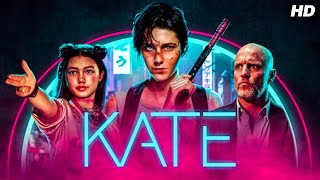 Kate (2021) Movie | Mary Elizabeth Winstead, Miku Martineau, Woody Harrelson | Review \u0026 Facts