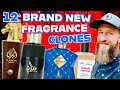 12 PHENOMENAL NEW CHEAP CLONE FRAGRANCES￼! |  Top Middle Eastern Dupe Cologne