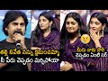 Nivetha Thomas Gets Very EMOTIONAL For Pawan Kalyan Words At Ante Sundaraniki Movie Event| News Buzz