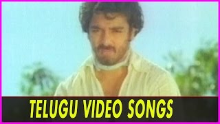 Akali Rajyam Telugu Video Songs - Kamal Hassan , Sridevi