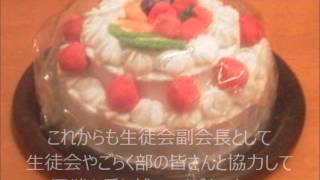 綾乃ちゃんの誕生日記念動画(改)