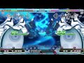 the 5th kac ddr egoism 440 csp rin go vs fefemz