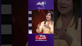 د. جمال شعبان: اللي ينام زعلان ممكن ميصحاش