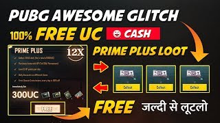 Pubg Free Uc Telegram - Pubg Mobile Hack Blogspot - 