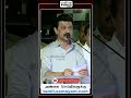 mkstalin dubai trip