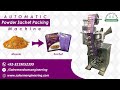 Powder Sachet Packing Machine | Masala Sachet Packing Machine