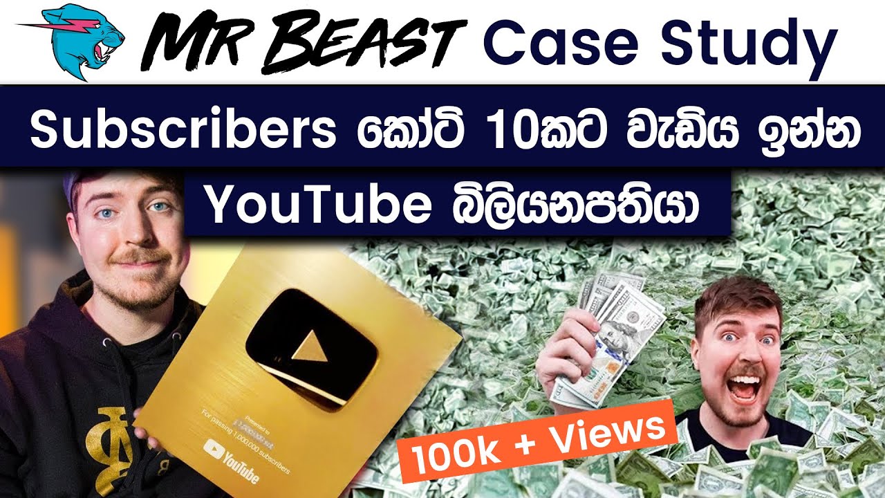 Mrbeast Case Study Will Mrbeast Be The First Youtube Billionaire