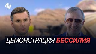 Обстрел в Лачине: чего добивается Армения?