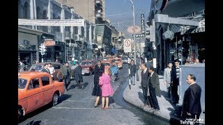 (Old Tehran 1335 ) Tehran 1956