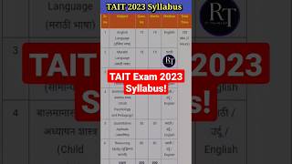 tait 2023 marks tait 2023 syllabus #shorts #viral #jhumejopathan #trending #syllabus #youtubeshorts