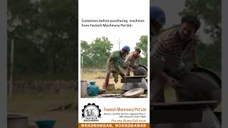 Fastech Machinery Private Limited | #funny  #meme #memes #memesdaily #fun #funnyvideo  #machine