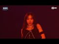 Youngeun kep1er - The girls (can't turn me down) 2022 MAMA AWARDS cut.