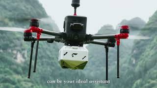 Feima Robtics D5000  Intelligent Aerial Survey/ Remote Sensing/ Inspection/ Emergency System