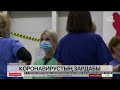 Коронавирус Корольдікті есеңгіретіп кетті