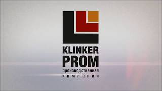 Клинкерная плитка King Klinker 29hf