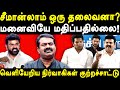 NTK Seeman cadres left from Naam Tamilar Katchi - Vetrikumaran exposes NTK Seeman | Seeman Latest