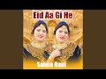 Eid Aa Gi He