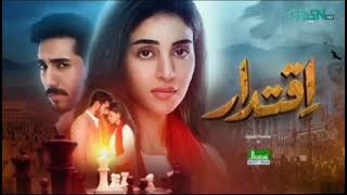 Iqtidar Episode 28 ENG CC Anmol Baloch - Ali Raza - 19th December 2024 - Green TV Entertainment