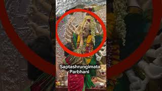 Saptashrungimata Parbhani #navratri #aai #trending #saptashrungimata #parbhani #india#navratri#viral