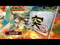 蜀　４枚武神　ｖｓ　群　滅葬バラ【三国志大戦】