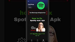 how to fix my Spotify mod apk 🔥🔥 #spotify #spotifyplaylist #fix #tech #india