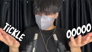 【ASMR】Tickle Tickle and Squeal Hand Movement ASMR💤😴