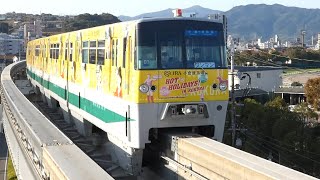 北九州高速鉄道　1000形 01編成　競馬場前駅