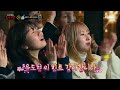 복면가왕 선배 윤도현이 주는 힌트 bts·블랙핑크와 1위를 다툰 인센스 mbc 231210 방송