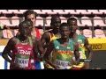 men s 5000m final world athletics u20 championships tampere 2018