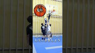 センタープレーでやってはいけないTOP3 #バスケ #basketball #ミニバス