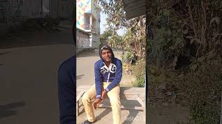 ভাই ভুল কিছু বলেনি 🤣🤣 #funny ##viral shorts ##Biswajit funny video