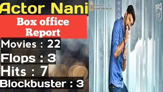 Nani hits and flops movie list box office report/Nani hits movie list/all movie list