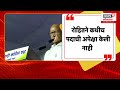 sharad pawar on rohit pawar रोहित पवार मंत्री होणार शरद पवार यांचं सूचक वक्तव्य