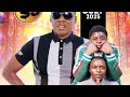 Alick Macheso Achirova Latest Bass Guitar 🎸