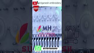 New MH Computer Embroidery Maggam Work || Siri Ganesh Enterprises #doublebead #celenderbead #cording