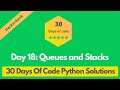 HackerRank Day 18: Queues and Stacks problem solution in Python | 30 Days Of Code problems solutions