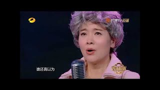 《声临其境》左小青特辑：左小青满分还原“雪姨敲门”桥段 The Sound【湖南卫视官方频道】