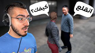 لعبة واقعية فيها ذكاء اصطناعي عاااالي جداً ( يمديك تكلم اي احد بالمدينة ) 🔥😱