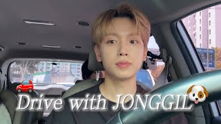 🐶 Let's Drive with Jonggil! 🚗