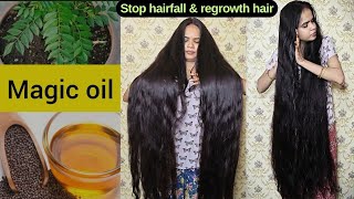 Best Homemade Hair Oil For Extream Hair Fall || Hair Growth bhi hoga ab #treding #hair #longhair