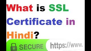 What is SSL Certificate in Hindi? http vs https.