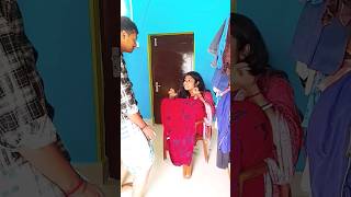 এই দেখ মোর নতুন জাঙ্গিয়া #funny #comedy #ytshorts #trending #viral #reels #masti #jokes #funnyvideo