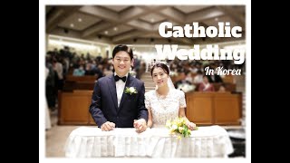 [Catholic Wedding ] 성스러운 성당결혼식 | 혼배미사 | 정동프란치스코 교육회관 | 작은형제회 | 가을결혼식 | 덕수궁 돌담길 | Seoul | Korea