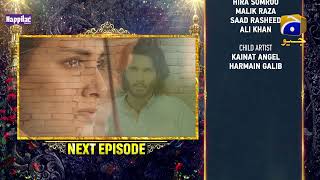 Khuda Aur Mohabbat - Season 3 - Ep 30 Teaser - Digitally Presented by Happilac Paints 20th Aug 2021