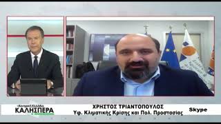 Συνέντευξη Χρήστου Τριαντόπουλου στον Σωτήρη Πολύζο - TRT (17.10.2023)